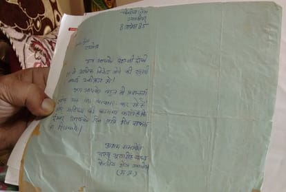 Rajinder Goel: Highest Ranji wicket taker cricketer who got letter from dacoit is no more