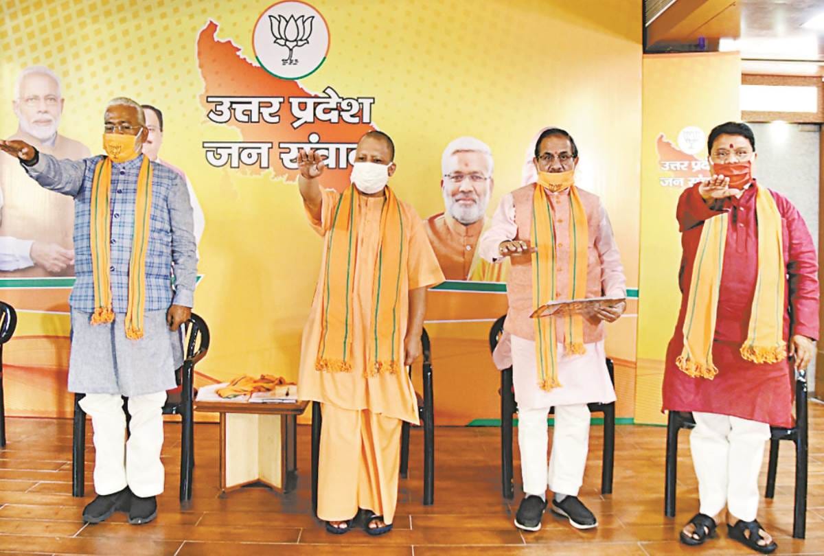 BJP President JP Nadda praised Chief Minister Yogi Adityanath work of UP government is good