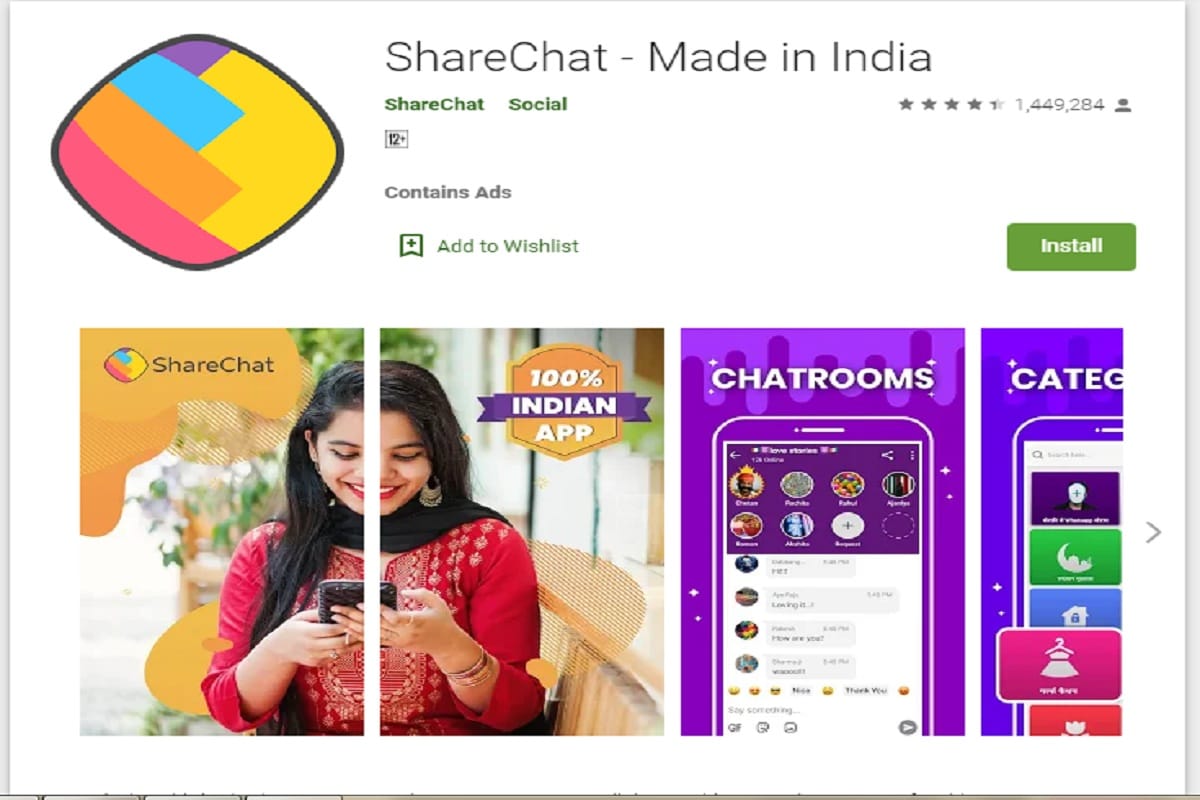 share chat