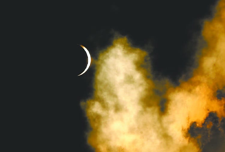 solar eclipse found in chandigarh likes ring