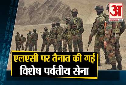 Big news including India deployed special mountain army on LAC and corona update
