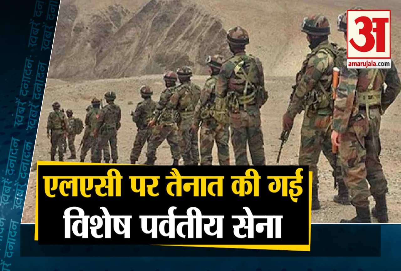 सुपरफास्ट न्यूज