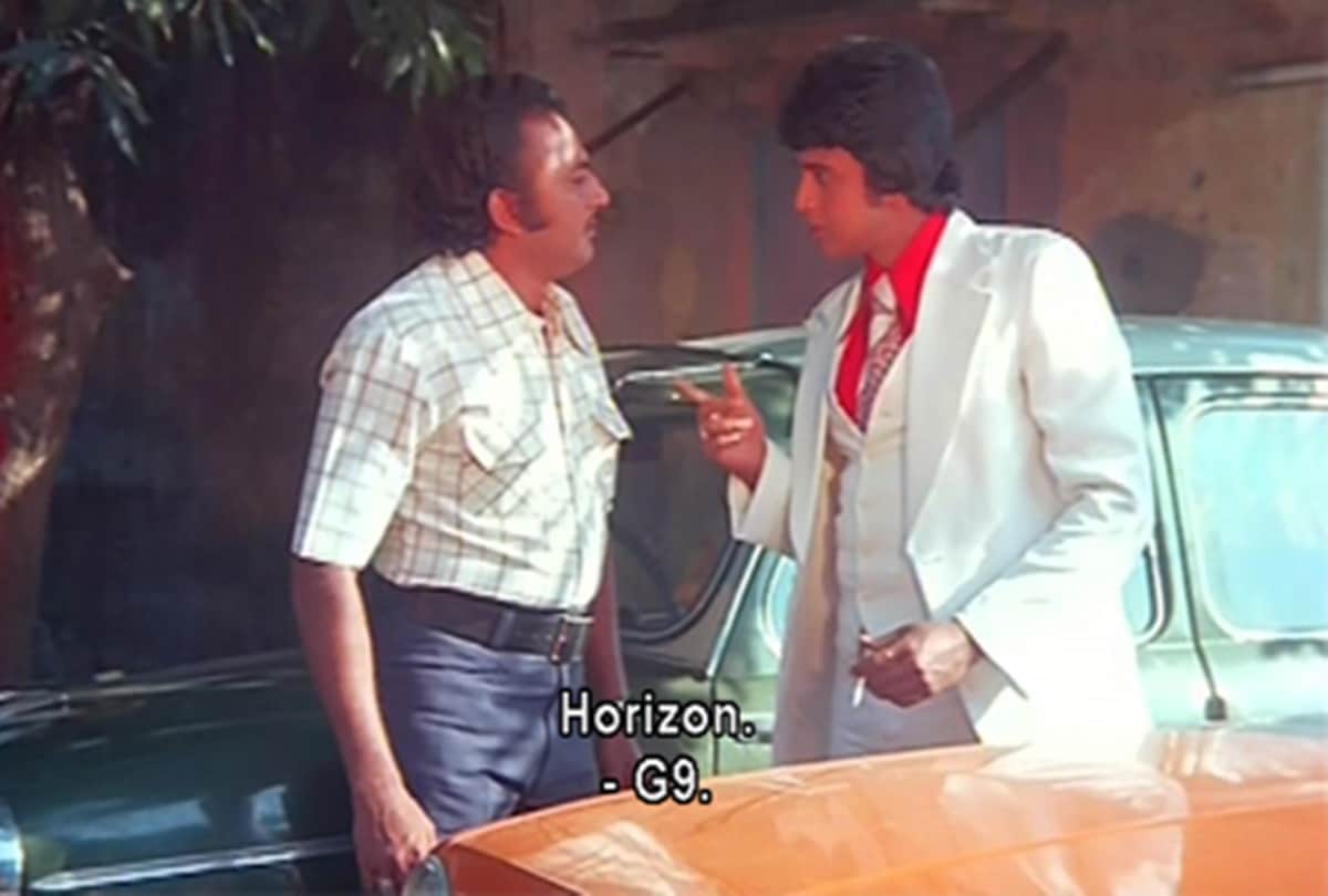 Surakksha this day that year series by pankaj shukla 22 june 1979 bioscope mithun ranjeeta jamesbond
