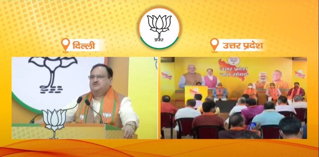 Congress doing the work of demoralizing the soldiers by misrepresentation: Nadda