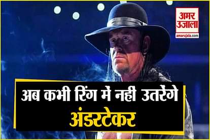 undertaker take retirement from wwe last fight of deadman
