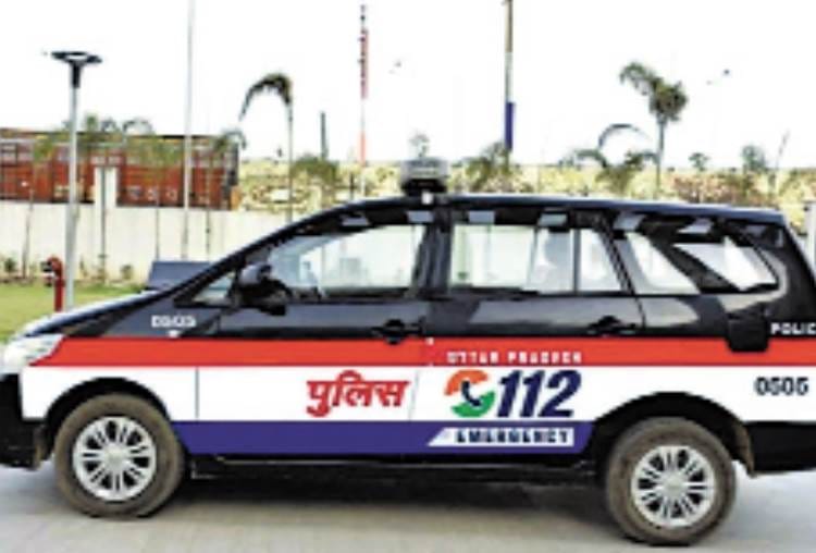 UP 112 will start working from today