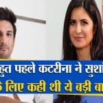 बॉलीवुड