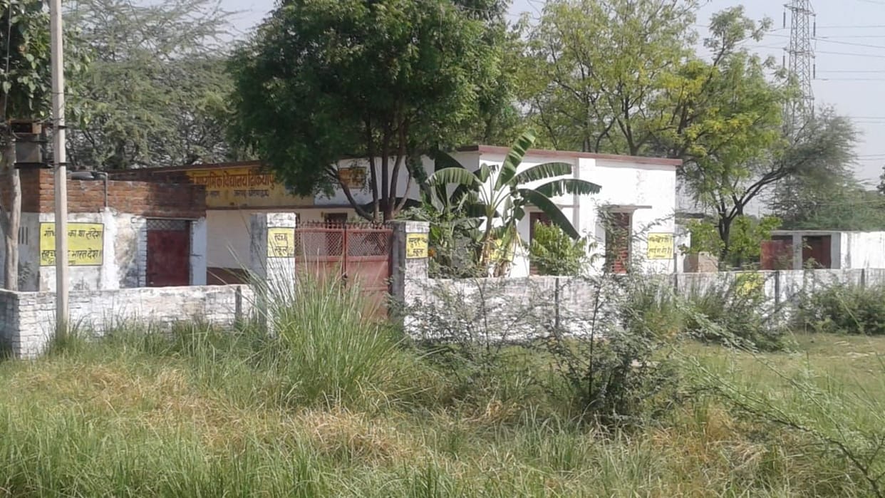 School built on cremation ground