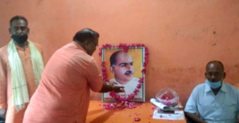 tribute to shyama prasad mukharji in chitrakoot