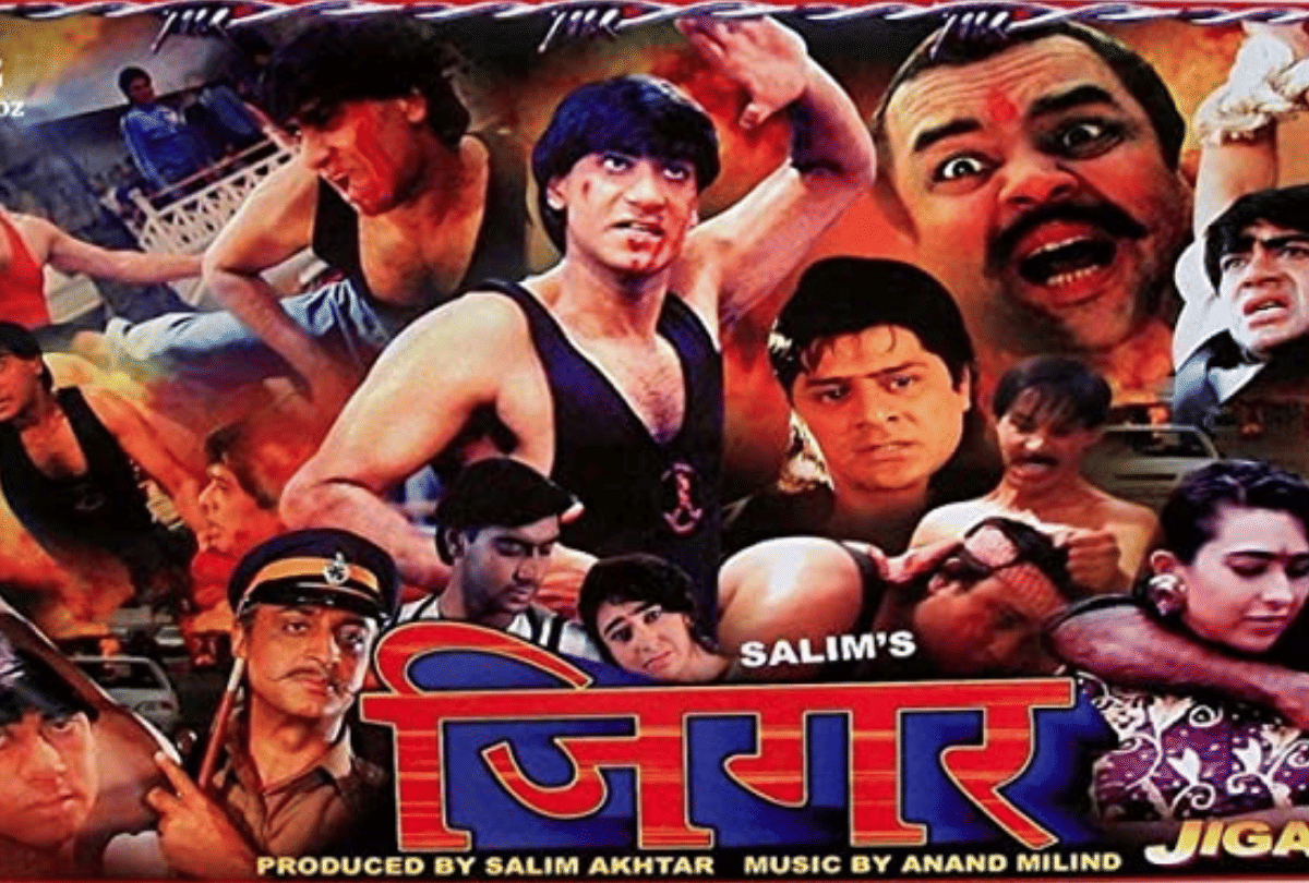 best bollywood films release in 1992 Jigar Shola Aur Shabnam Bol Radha Bol Deewana