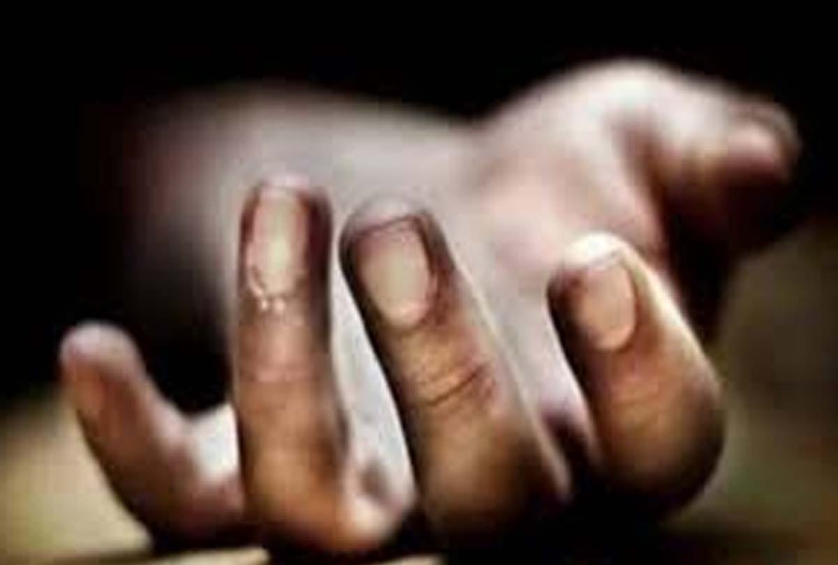 Death of a young man who came from Delhi in chitrakoot