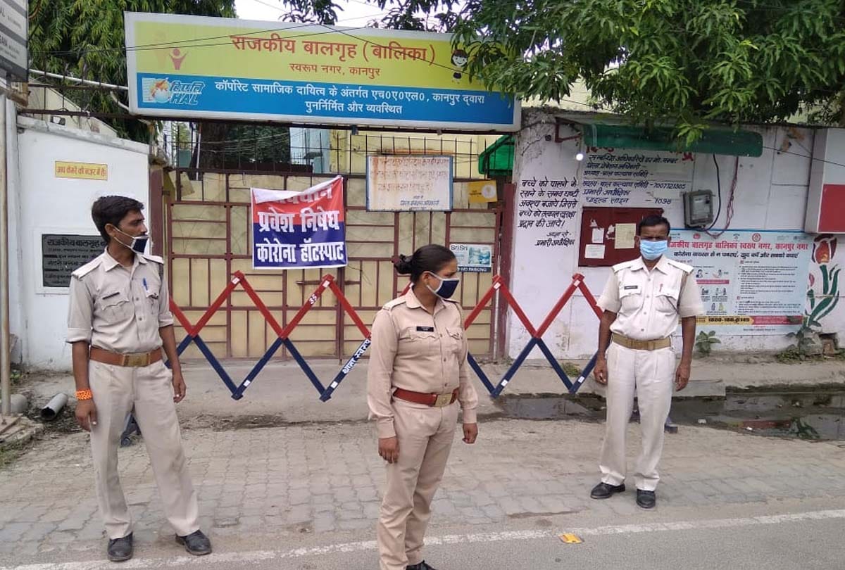 Girls of Child Protection Home will remain in Swaroop Nagar