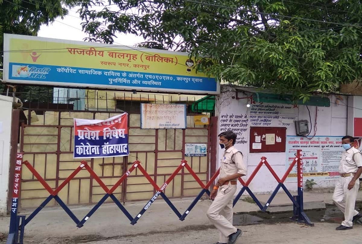 Samvasini Home case: Women's Commission sought report from the administration