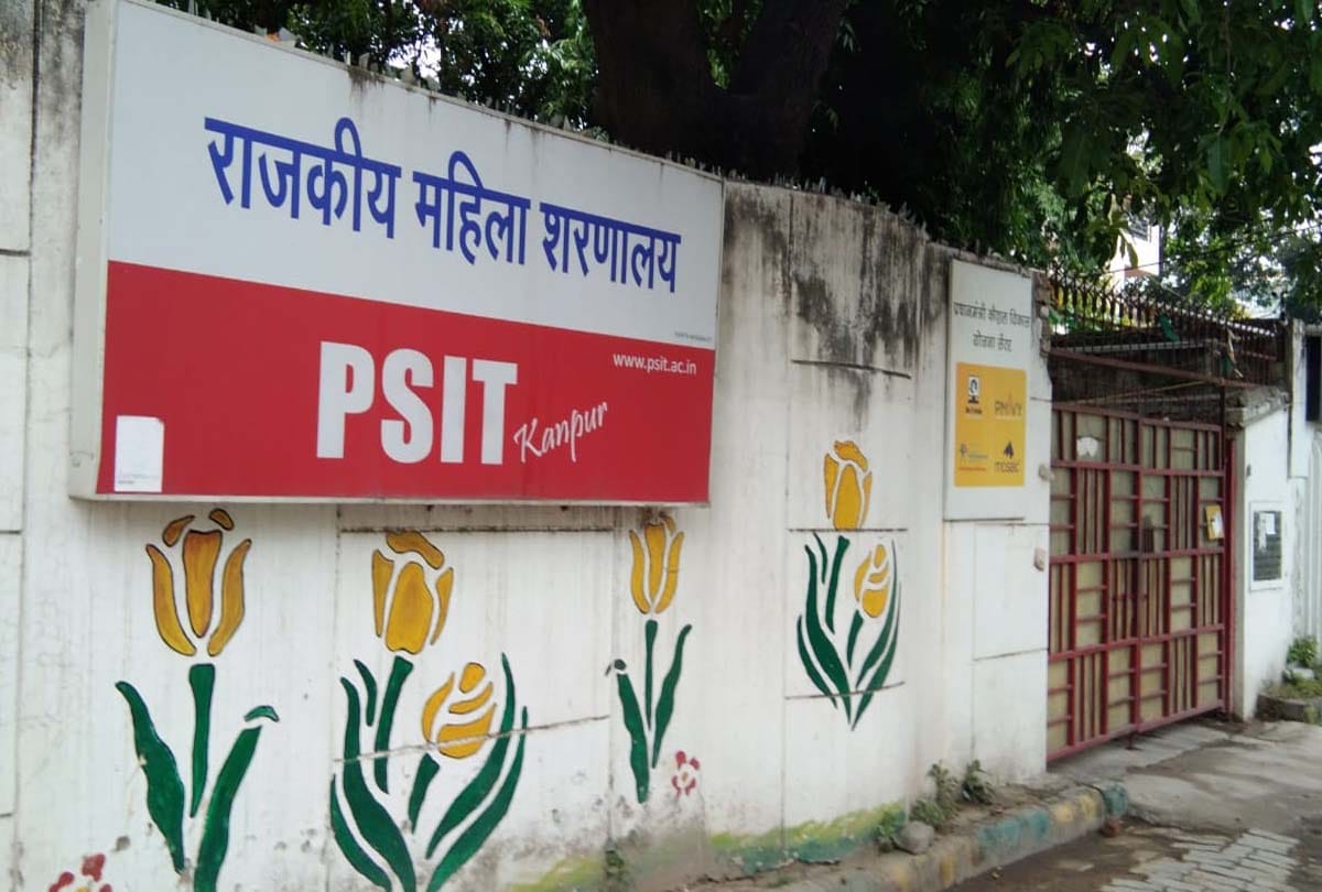 Samvasini Home case: Women's Commission sought report from the administration
