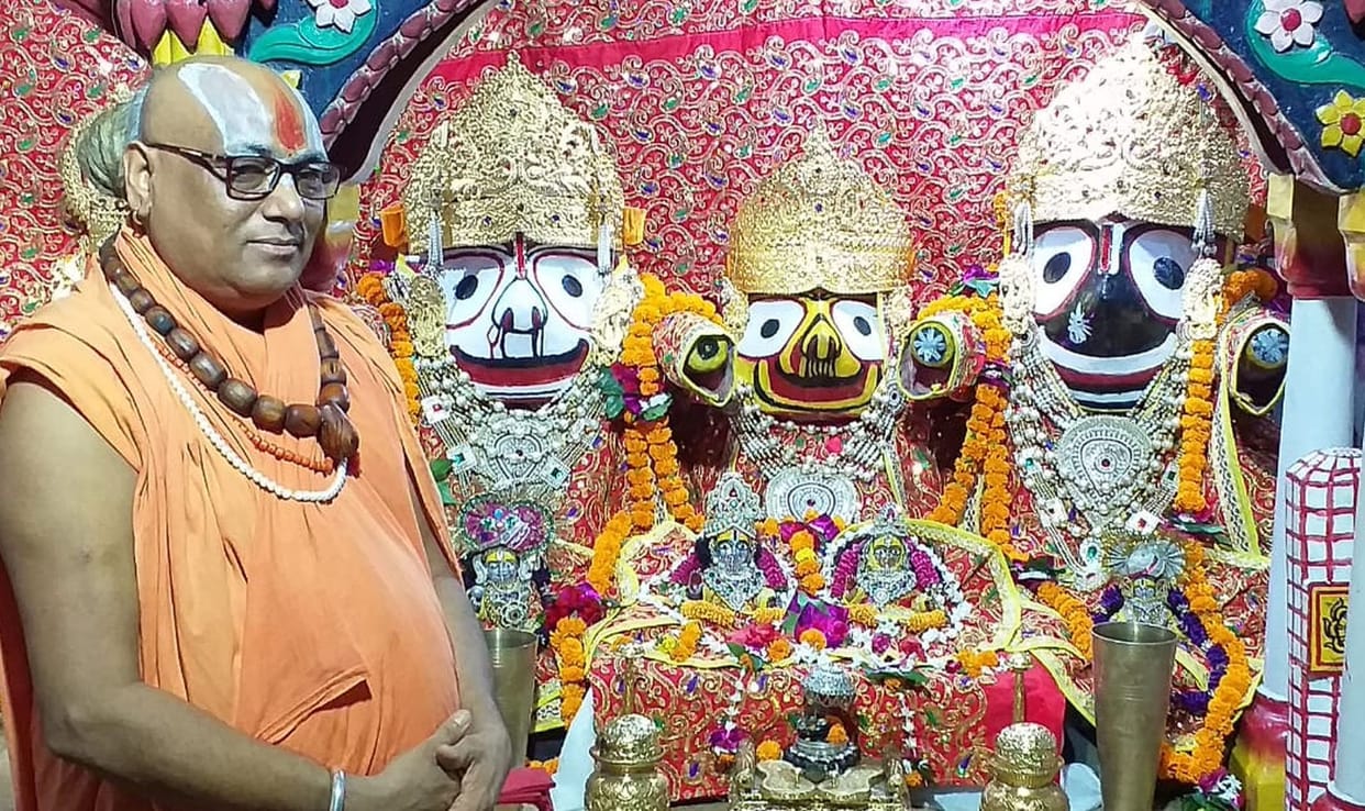 puja