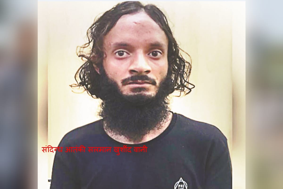Militant Salman wani spreads his network in western UP through sleeper module, went to Kashmir from Baghpat before lockdown