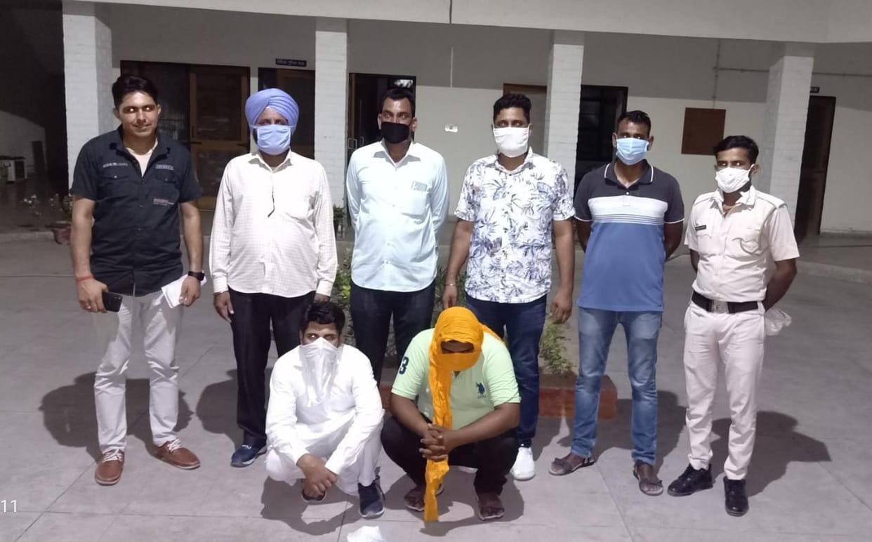 six arrested with 112 gram of heroin