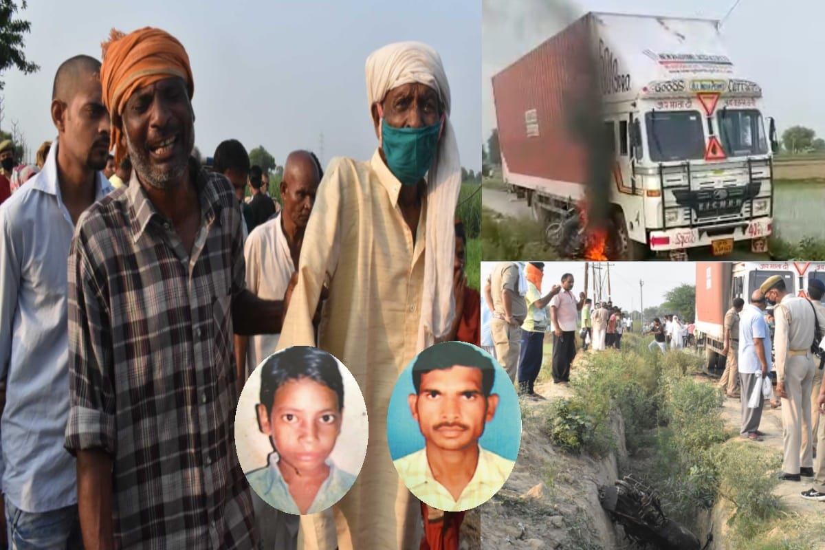 three died in a accident in meerut yesterday, here is the reason of accident