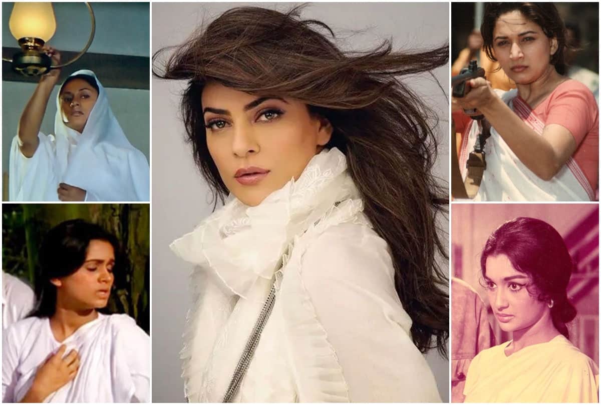 Madhuri Dixit Asha Parekh Padmini Kolhapure Lisa Ray Jaya Bachchan Played The Character of Widow Before Sushmita Sen