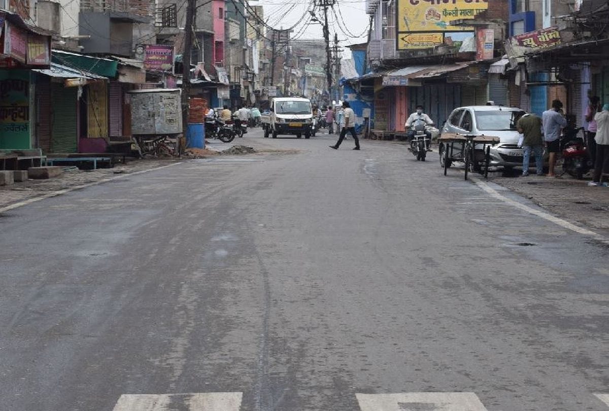 Monsoon Rain Hits Mainpuri In June Today