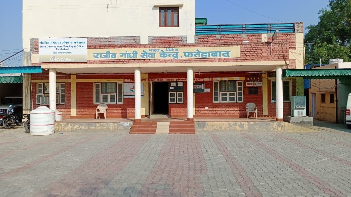 6 village sarpanch posts reserved for Scheduled Caste