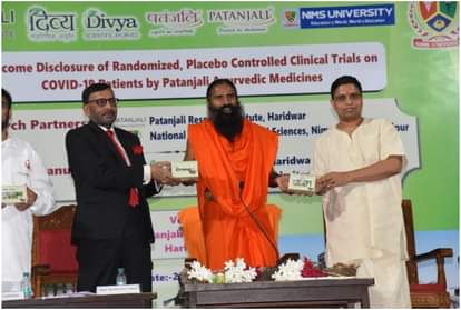 Govt asks Patanjali to stop advertising and publicising its claims about Covid Treatment medicine till the issue is duly examined
