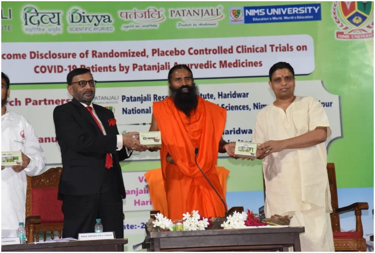Complaint filed in Bihar court against baba Ramdev and Acharya Balkrishna over COVID-19 medicine claim
