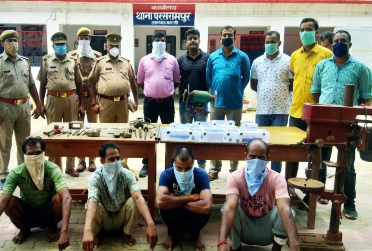 police busted Gun Factory in six month at basti