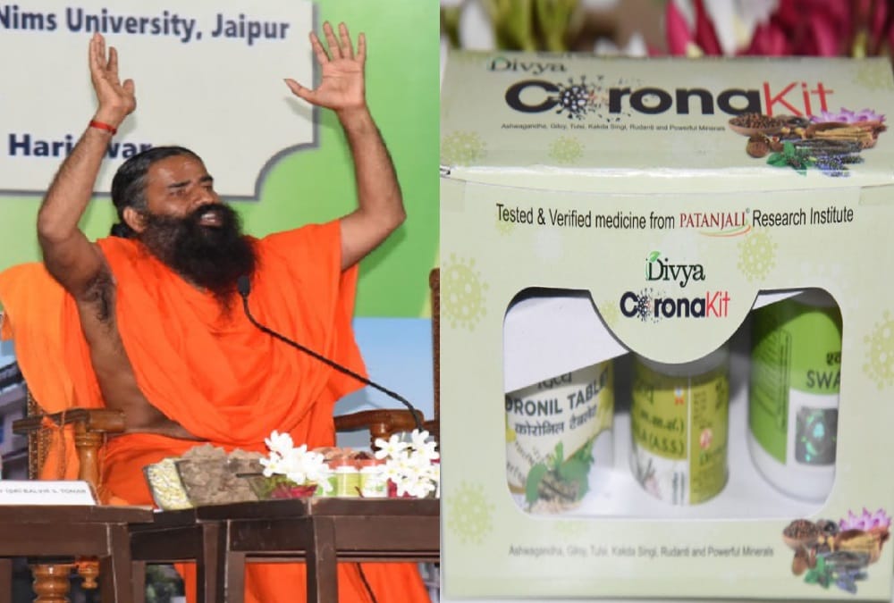 Ramdev Corona Medicine CORONIL: Ayush Department Sent Notice to patanjali