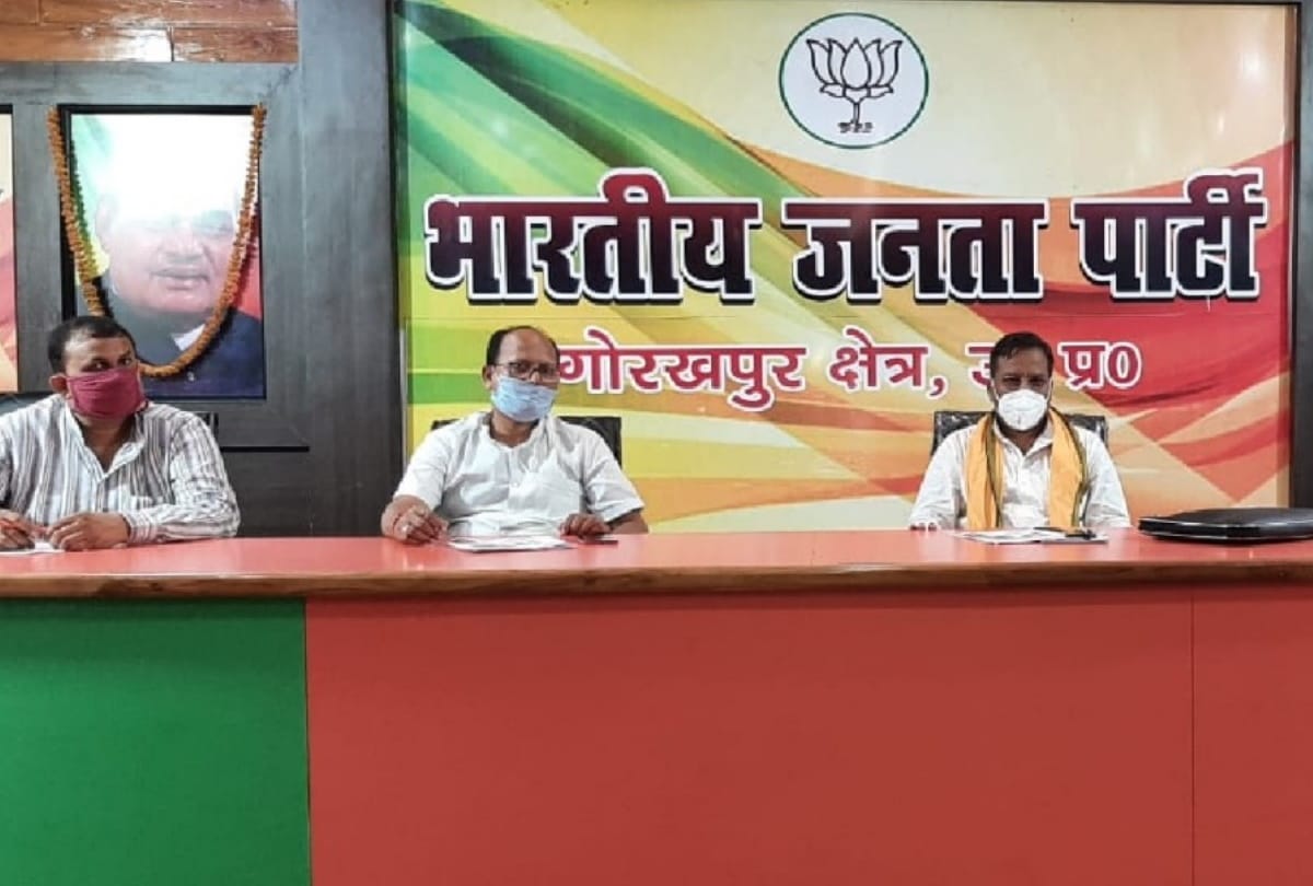 Union Agriculture and Rural Minister will address by Virtual rally in Gorakhpur