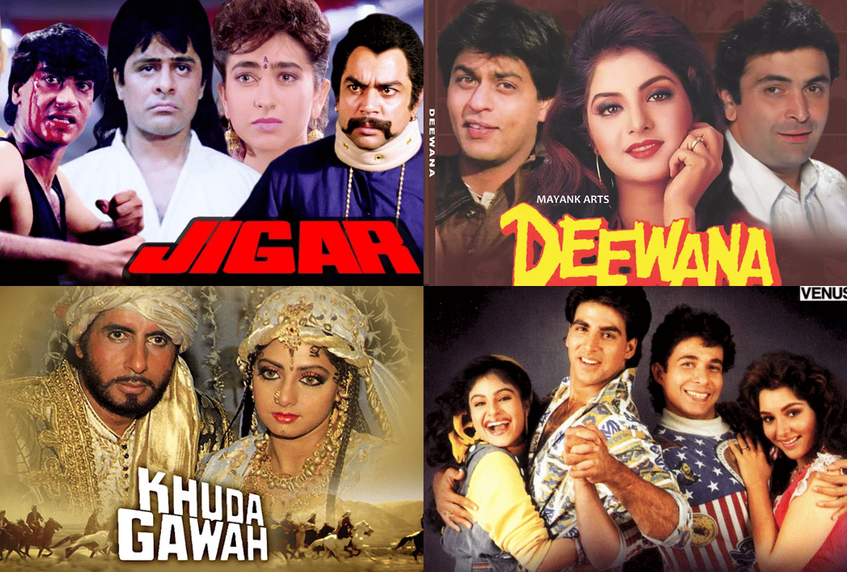 best bollywood films release in 1992 Jigar Shola Aur Shabnam Bol Radha Bol Deewana
