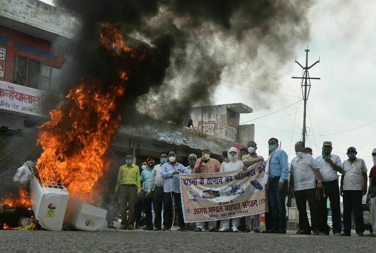 protests against China: people burnt chinese AC, fridge and mobile phone in agra