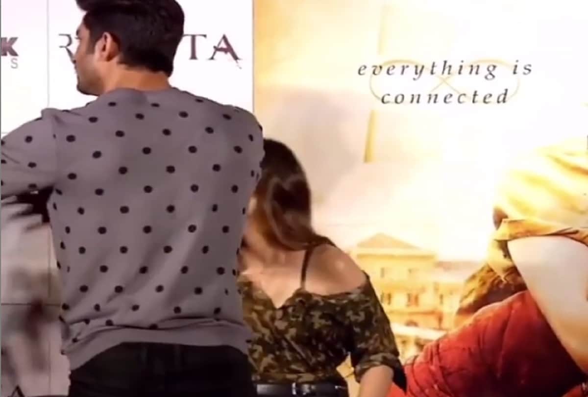 sushant singh rajput saved kriti sanon from oops moment in this viral vedio at film rabta press conference