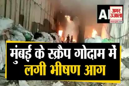 Fire breaks out in plastic factory in Mumbai's Mankhurd
