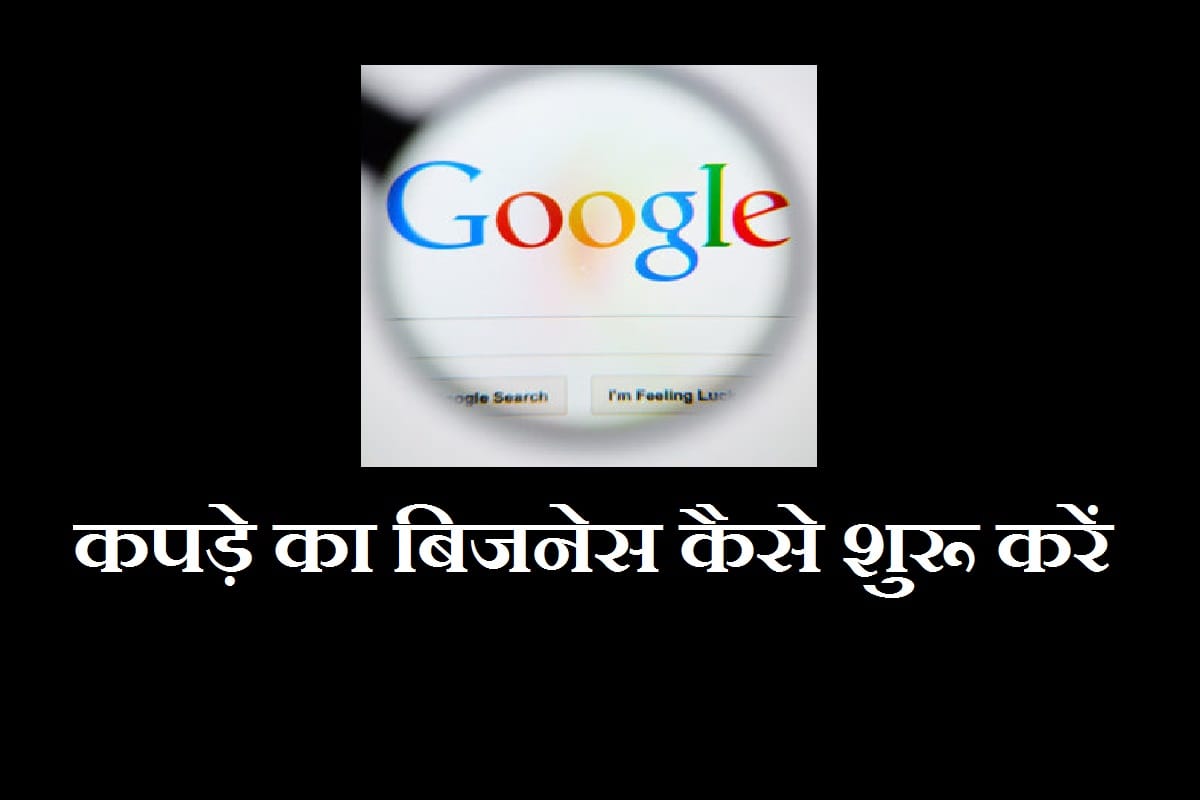 Google search Trends: How to Start a Business, Support Local Business Amongst All-Time-High Search Queries