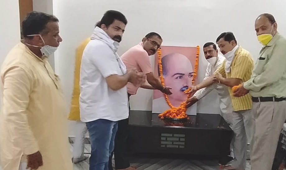 BJPers pay tribute to Dr. Shyama Prasad Mukherjee