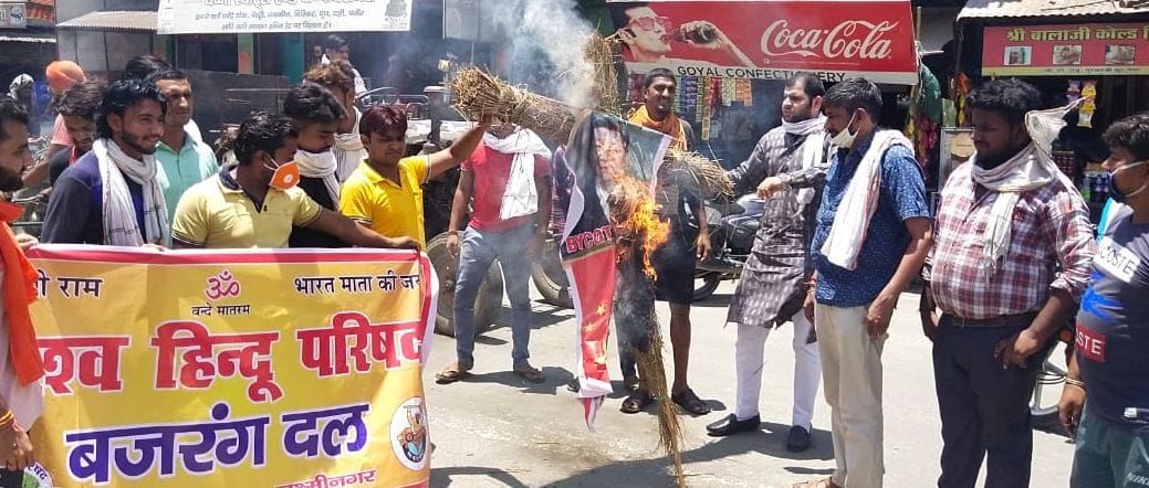 Bajrang Dal burnt effigy of China