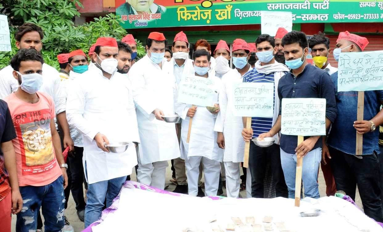 protest of sapa in sambhal