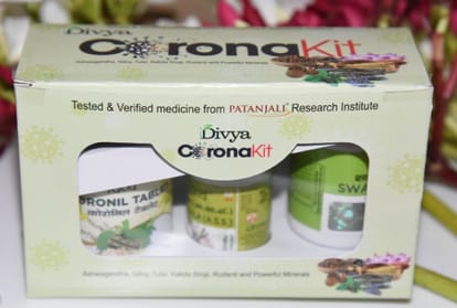 Ramdev Corona Medicine CORONIL: Ayush Department Sent Notice to patanjali
