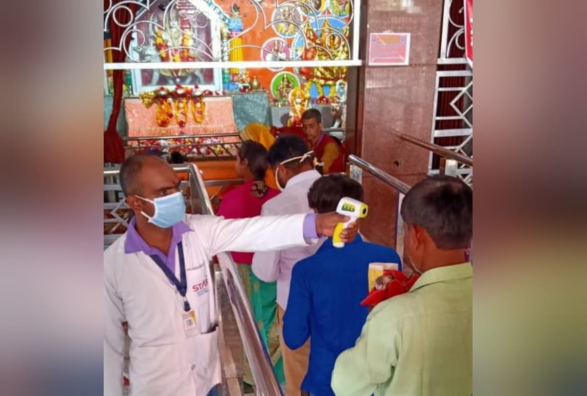 story of Lehra Wali devi prayer after screening due to coronavirus