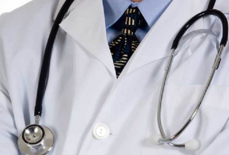 classes of MBBS will start from 29 june