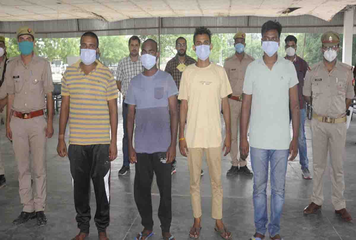 ATM card clone busted in Pratapgarh