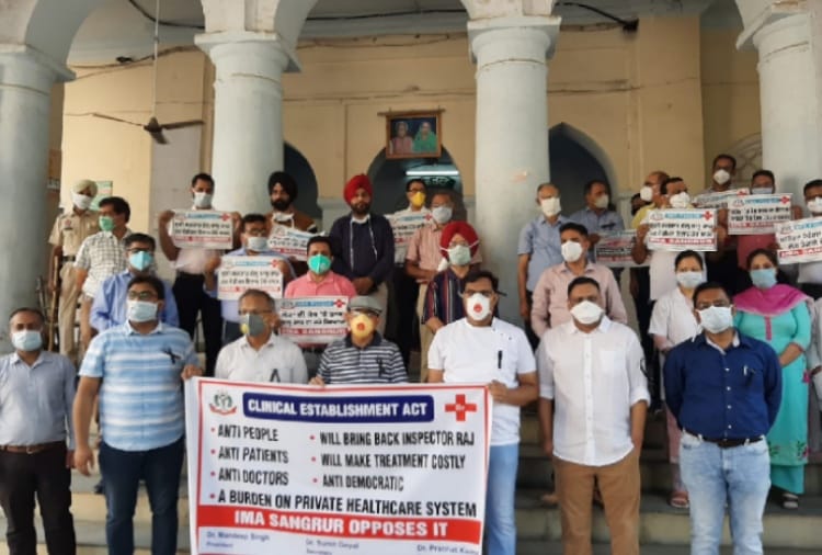Private Doctors on strike in Punjab today
