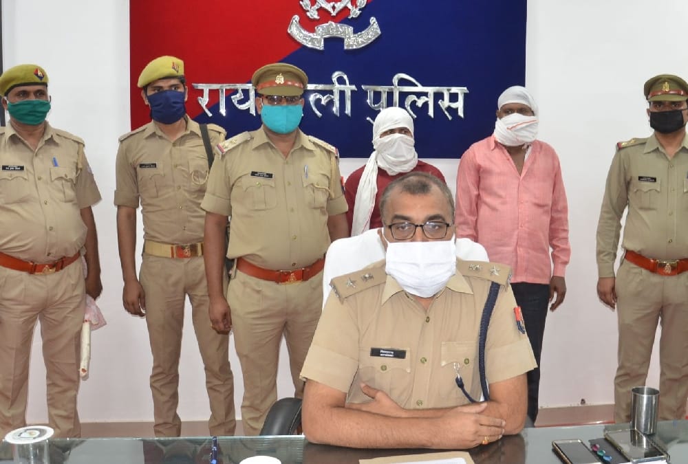 Two arrested for murder of sub inspector in Amethi.