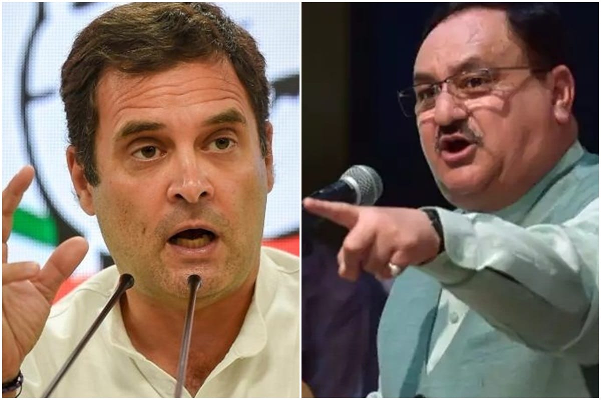 JP Nadda Attack on Rahul Gandhi, says We saw yet another failed edition of Project RG Relaunch today