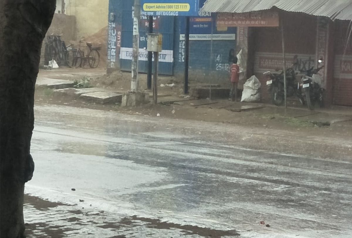 Monsoon Rain Hits Mainpuri In June Today