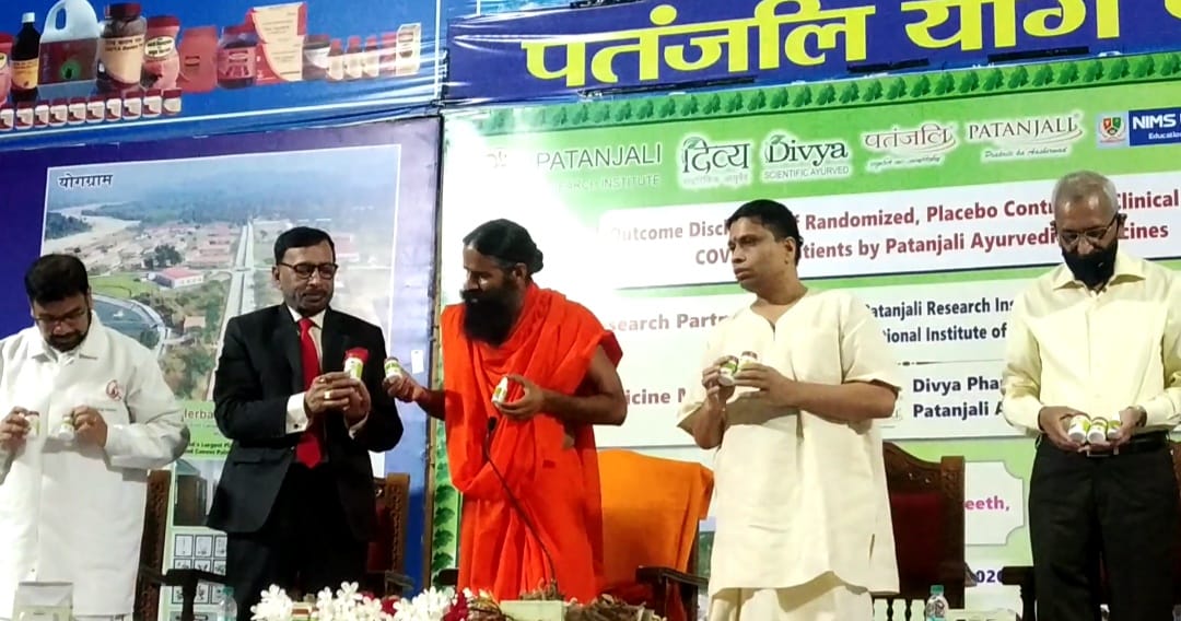 Patanjali Corona Medicine Trend on social Media after few Minutes of launched by Baba Ramdev