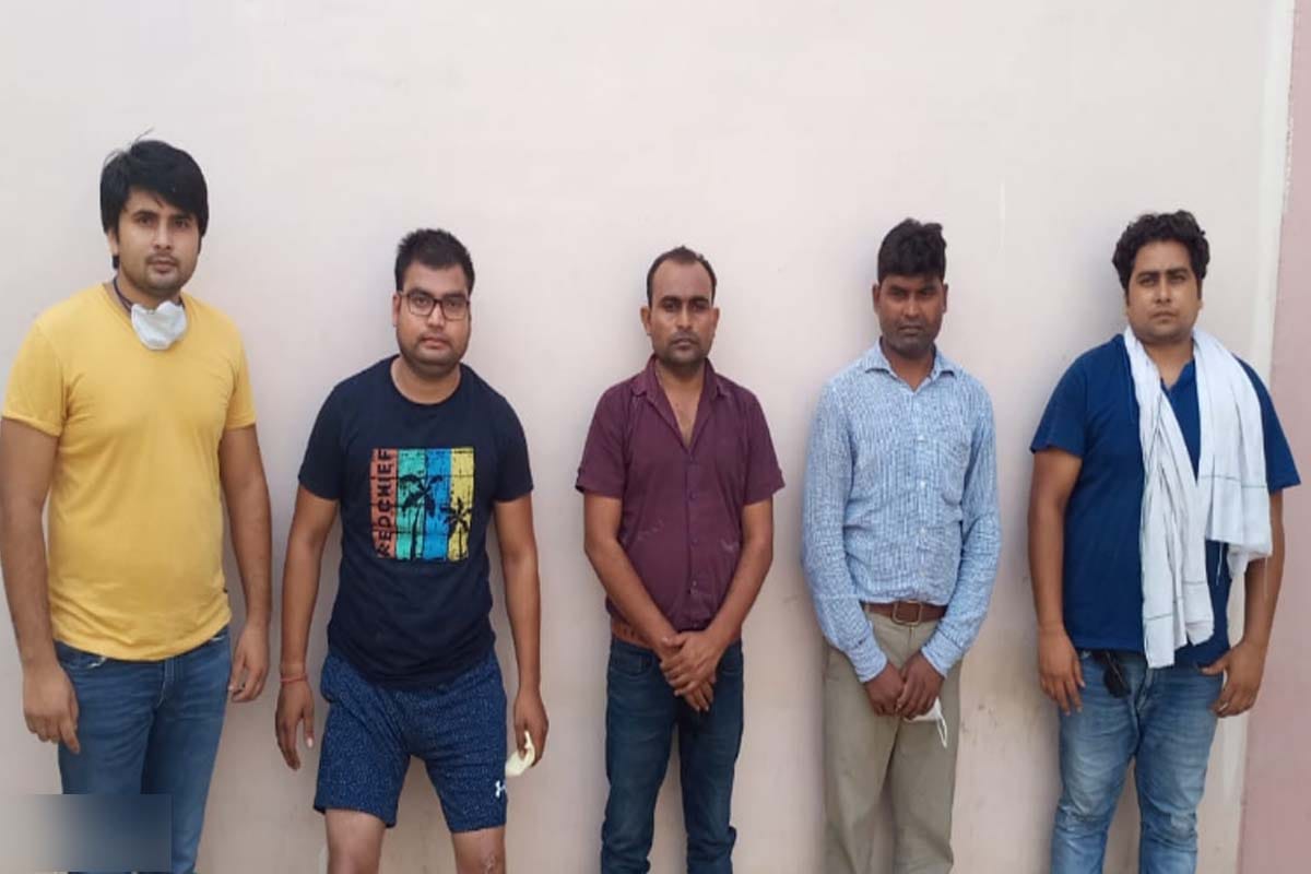 Meerut police arrested Five after a cheating gangs busted in the name of getting jobs,