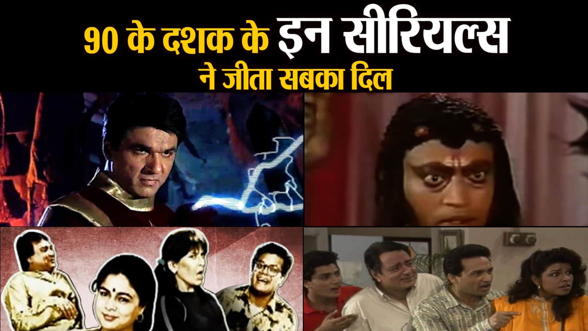 डिजाइन पिक्चर