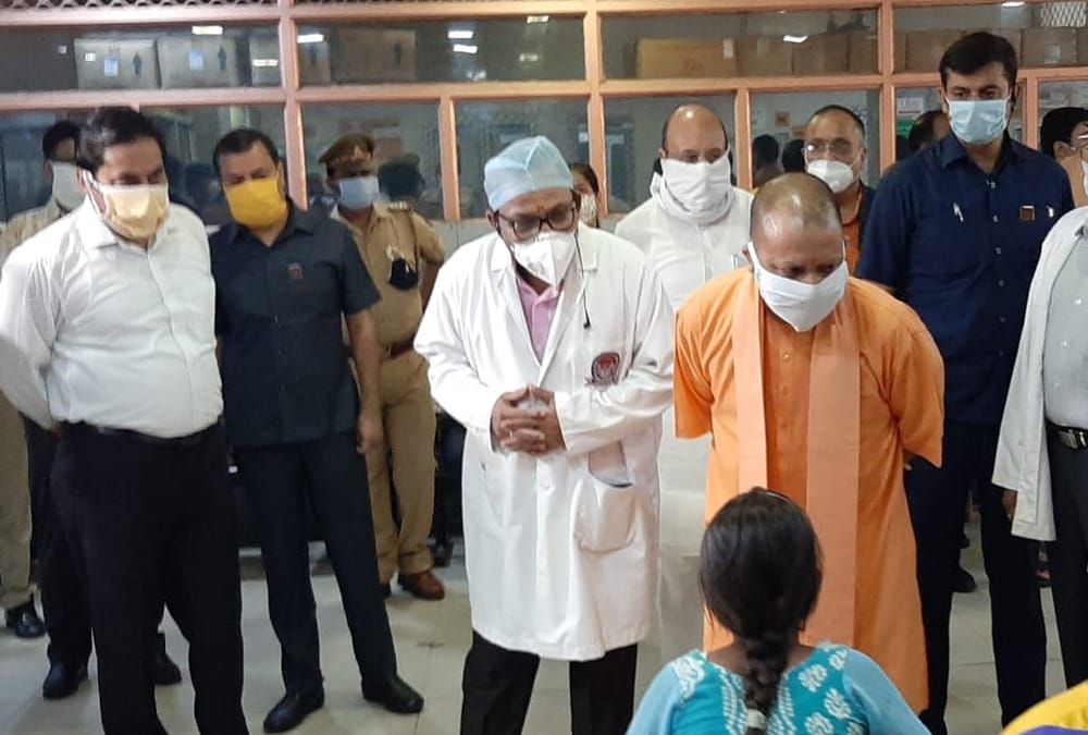 Yogi Adityanath visits civil hospital Lucknow.